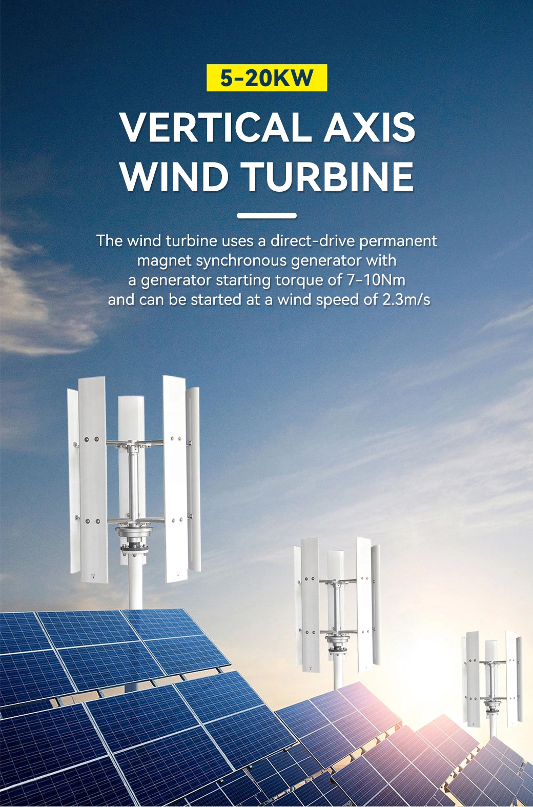 10 Kw 20 Kw Flower Tulip Vertical Axis Wind Generator and Solar Hybrid Generator System Vertical Wind Turbine Generator